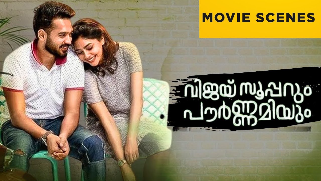 Vijay Superum Pournamiyum | Movie Scenes | Aishwarya Lekshmi | Asif Ali | Malayalam Movie