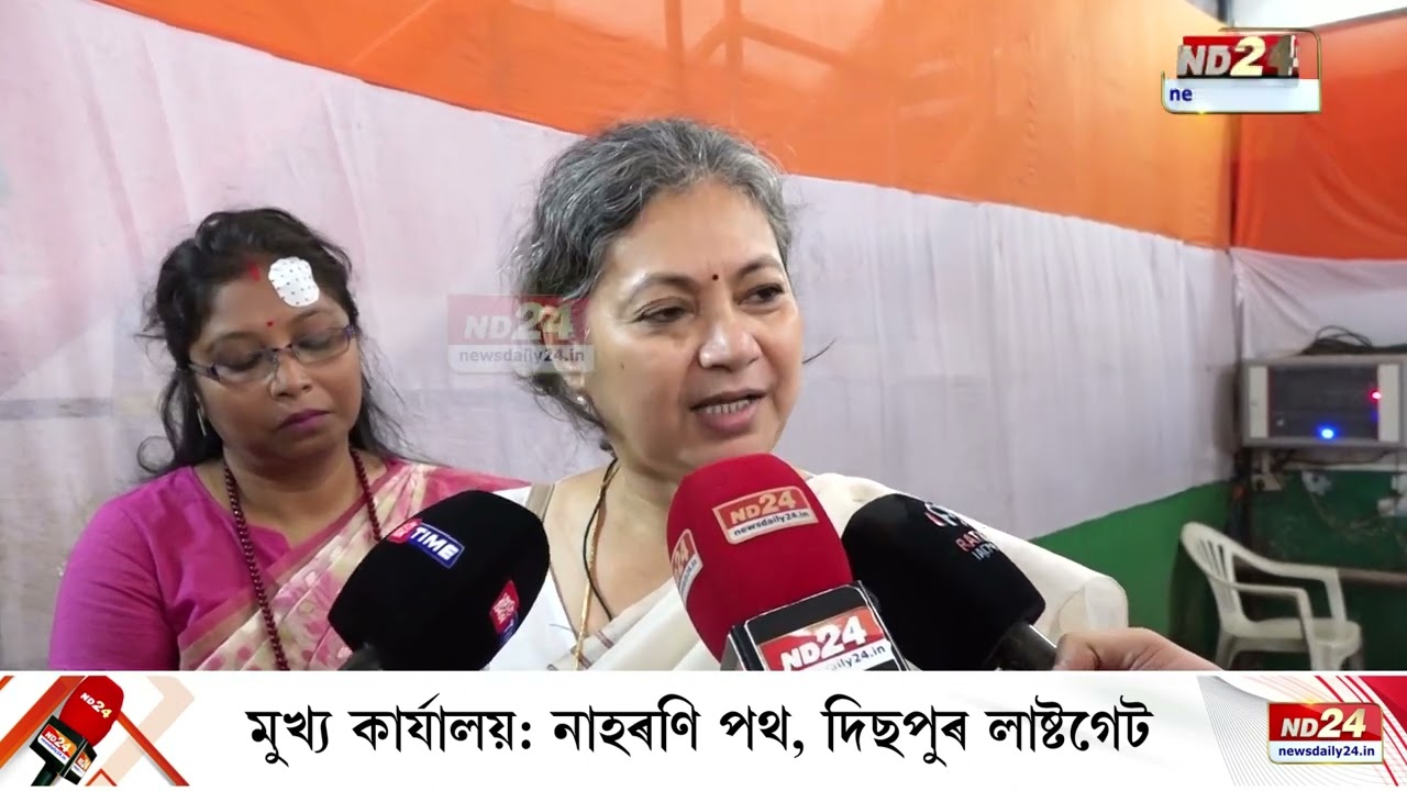 বিজেপি আৰু AIUDFৰ সম্পৰ্ক কি ৰাস্তাই প্ৰমাণ কৰি দিয়ে : Pranati Phukan