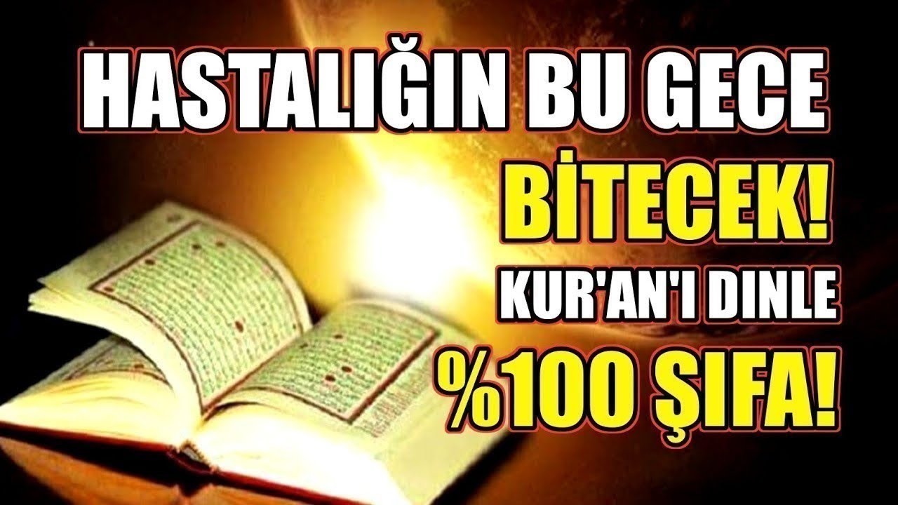 MUCİZEVİ KUR’AN ŞİFASI! 💫 SADECE DAKİKALARDA HASTALIĞIN YOK OLACAK! 🙏✨