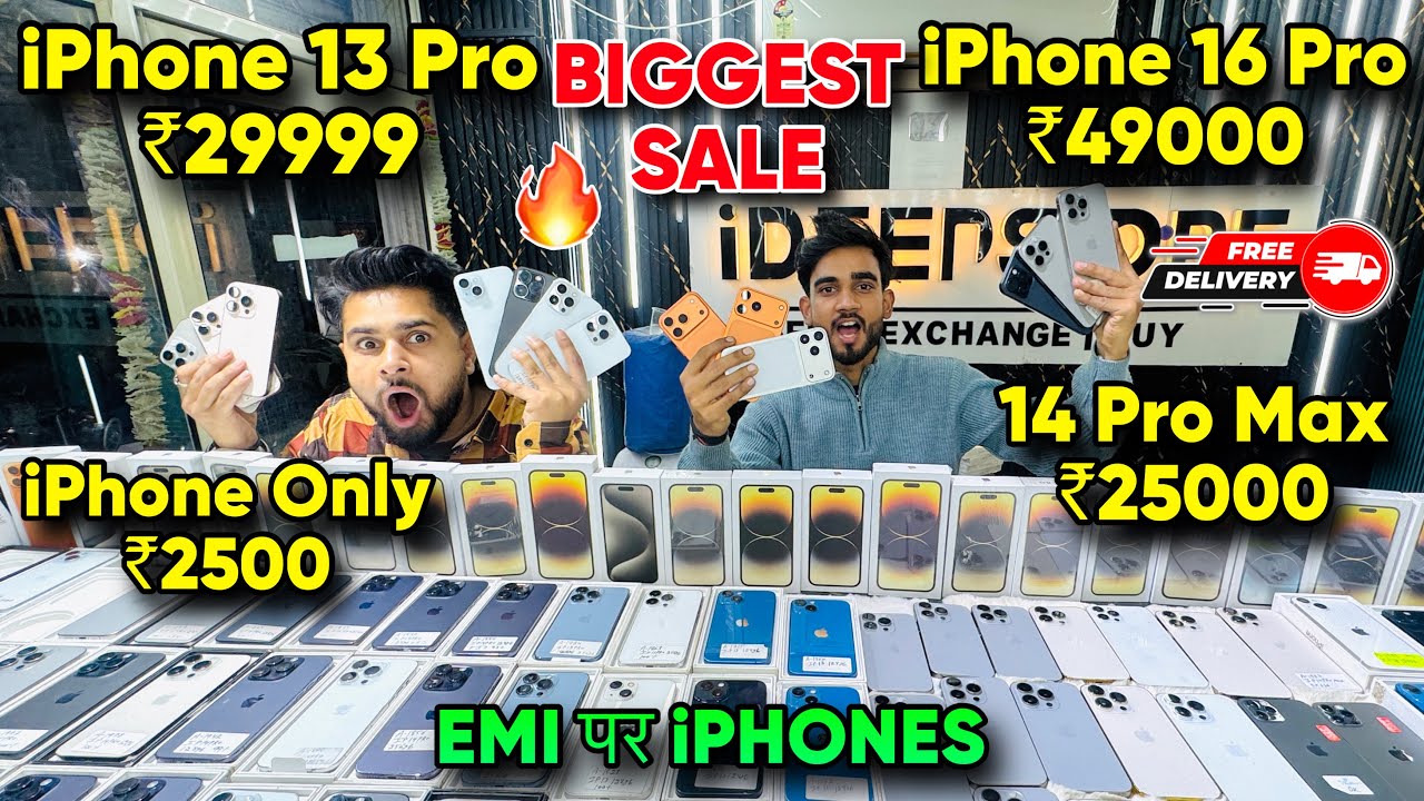 Biggest iPhone Sale Ever 🔥| Cheapest iPhone Market  | Second Hand Mobile  iPhone 17 iphone16 Pro 