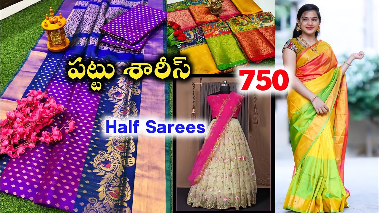750 | pattu sarees | half sarees | wholesale price | Devi Ambika Handlooms