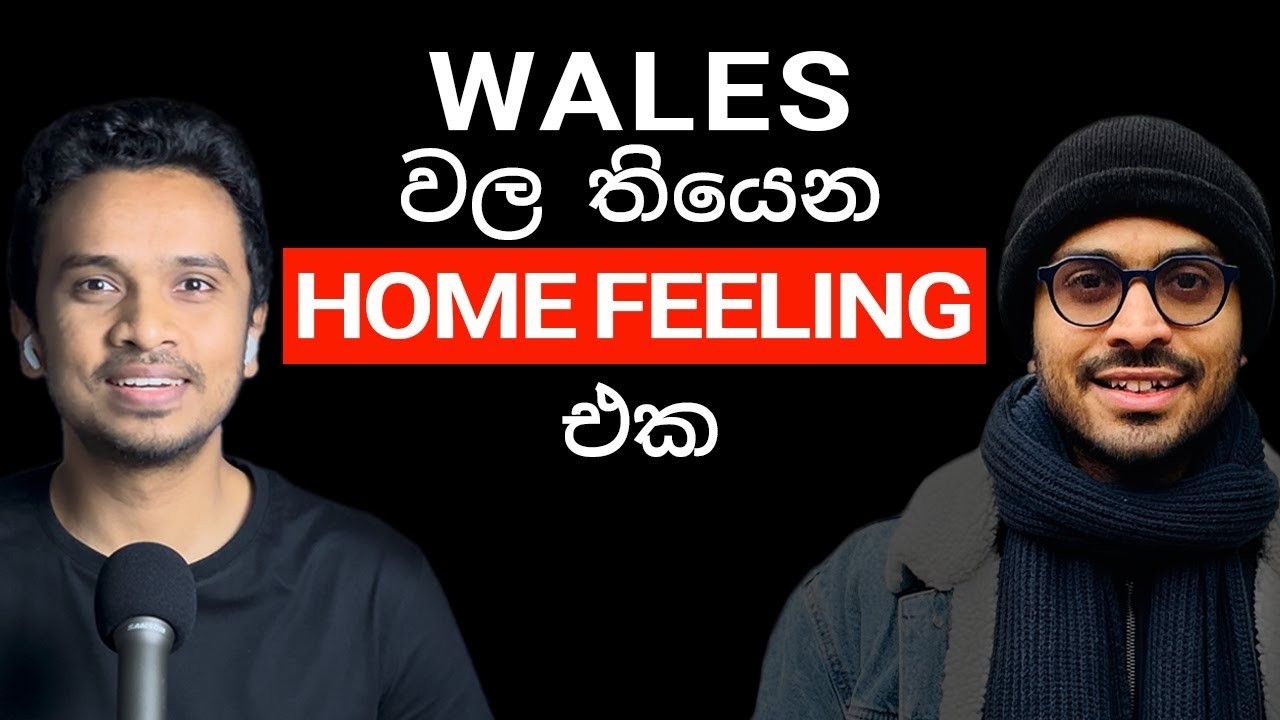 වේල්ස් 🏴󠁧󠁢󠁷󠁬󠁳󠁿 මැන්චෙස්ටර් 🏴󠁧󠁢󠁥󠁮󠁧󠁿 | Studying in Wales Working in Manchester | UK Life | Ep. 8