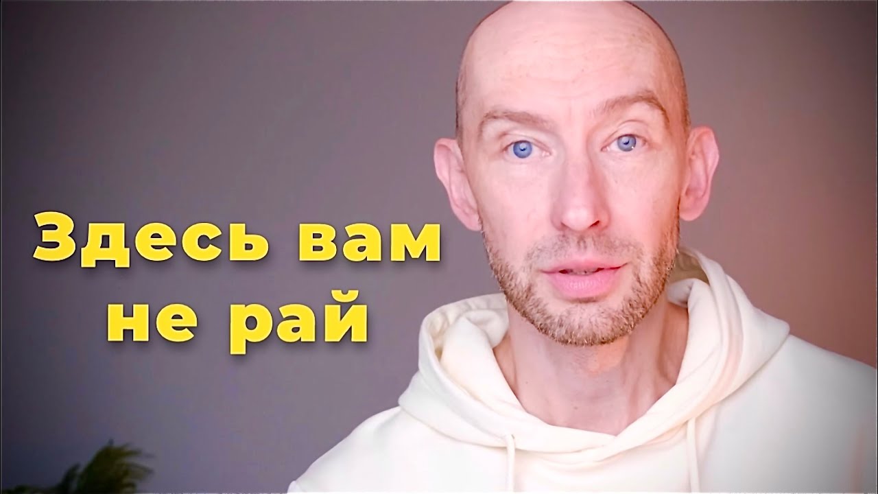 Век Деградации и Обмана. Ответы на вопросы. Эфир 24.08.25