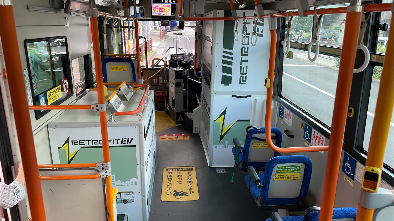 国際興業バス「レトロフィットEVバス」　一部区間走行音体感動画