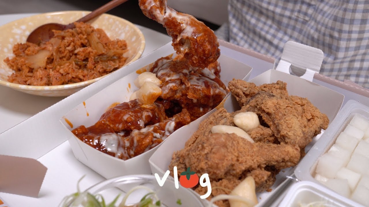 ENG) 미슐랭 식당보다 집밥 더 좋아함.. 근데 미슐랭 맛집 안가봄 / 개성주악 만들기 / 네네치킨 파닭+레드마블 / 미역국,배추술찜,사태찜