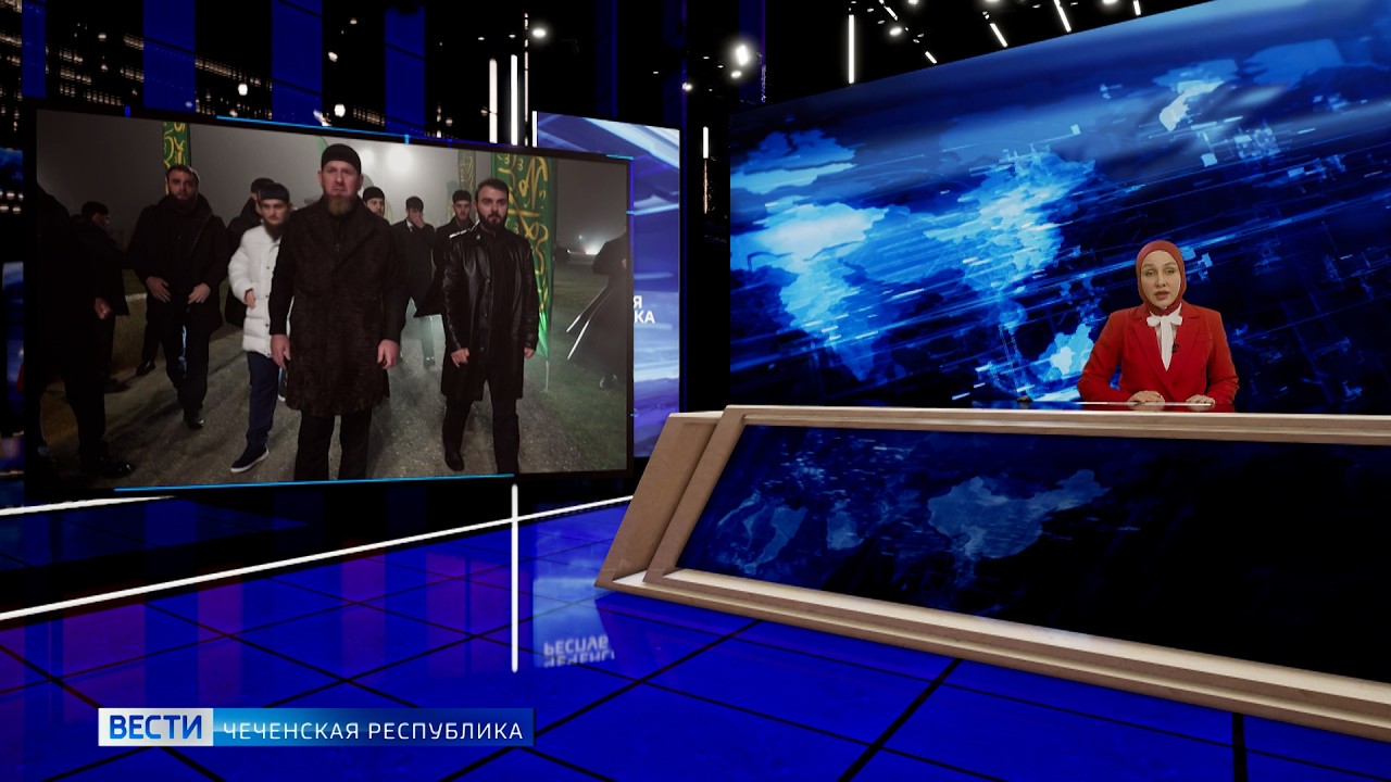 Вести Чеченской Республики 20.03.2026