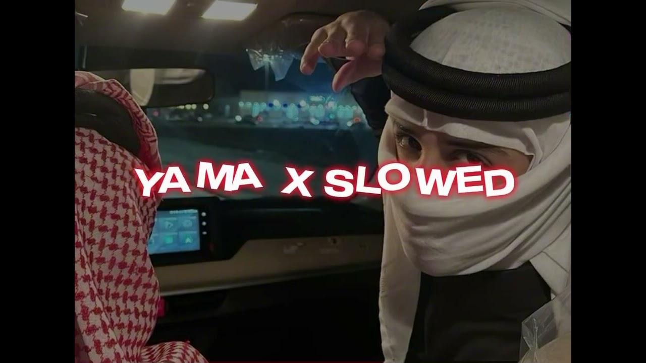 Yama - Dystinct (slowed) 