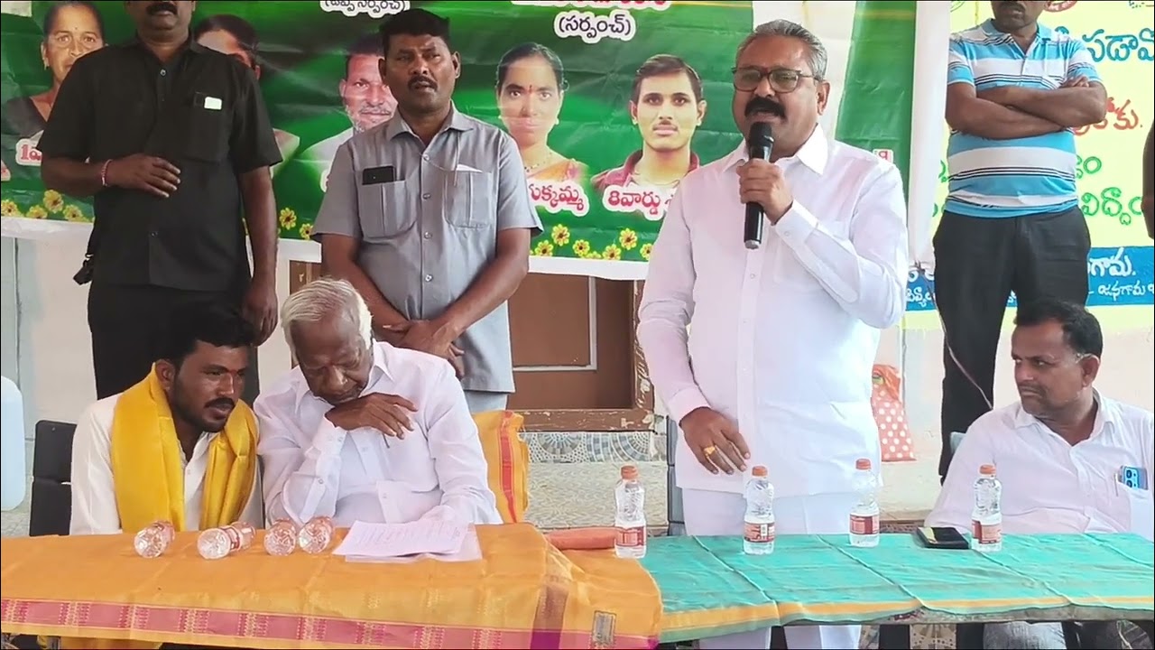 కడియం అంటే అభివృద్ధి అన్న మారిజోడు రాంబాబు 