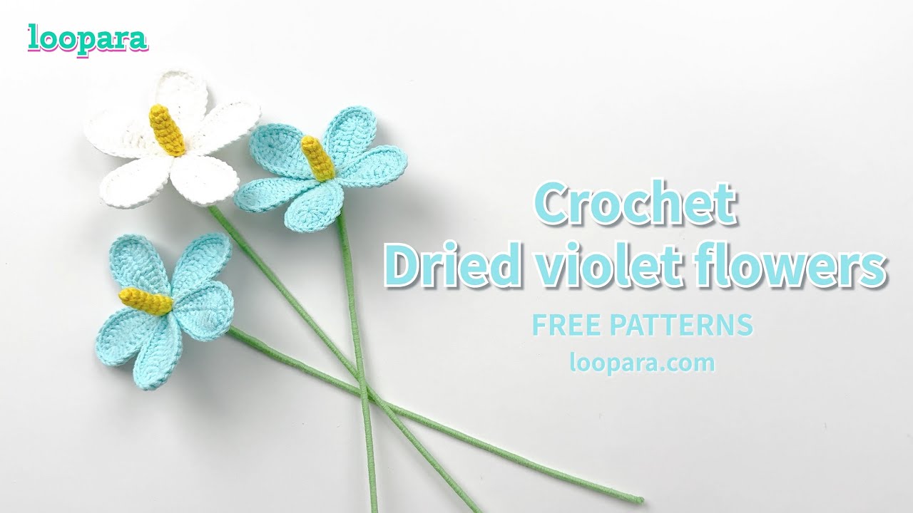 Crochet Dried Violet Flower - Free Pattern