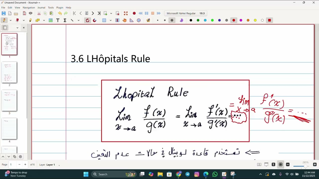 27   L’Hôpital’s Rule  p1