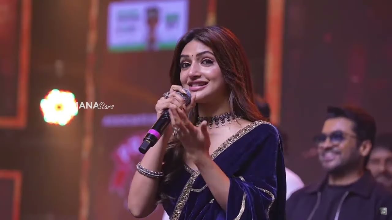 Actress Sreeleela Speech @ Mass Jathara Pre Release Event