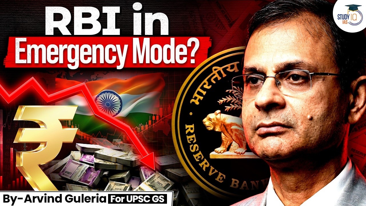 Is RBI in Emergency Mode Right Now? What It Means for India&rsquo;s Economy Explained | StudyIQ IAS