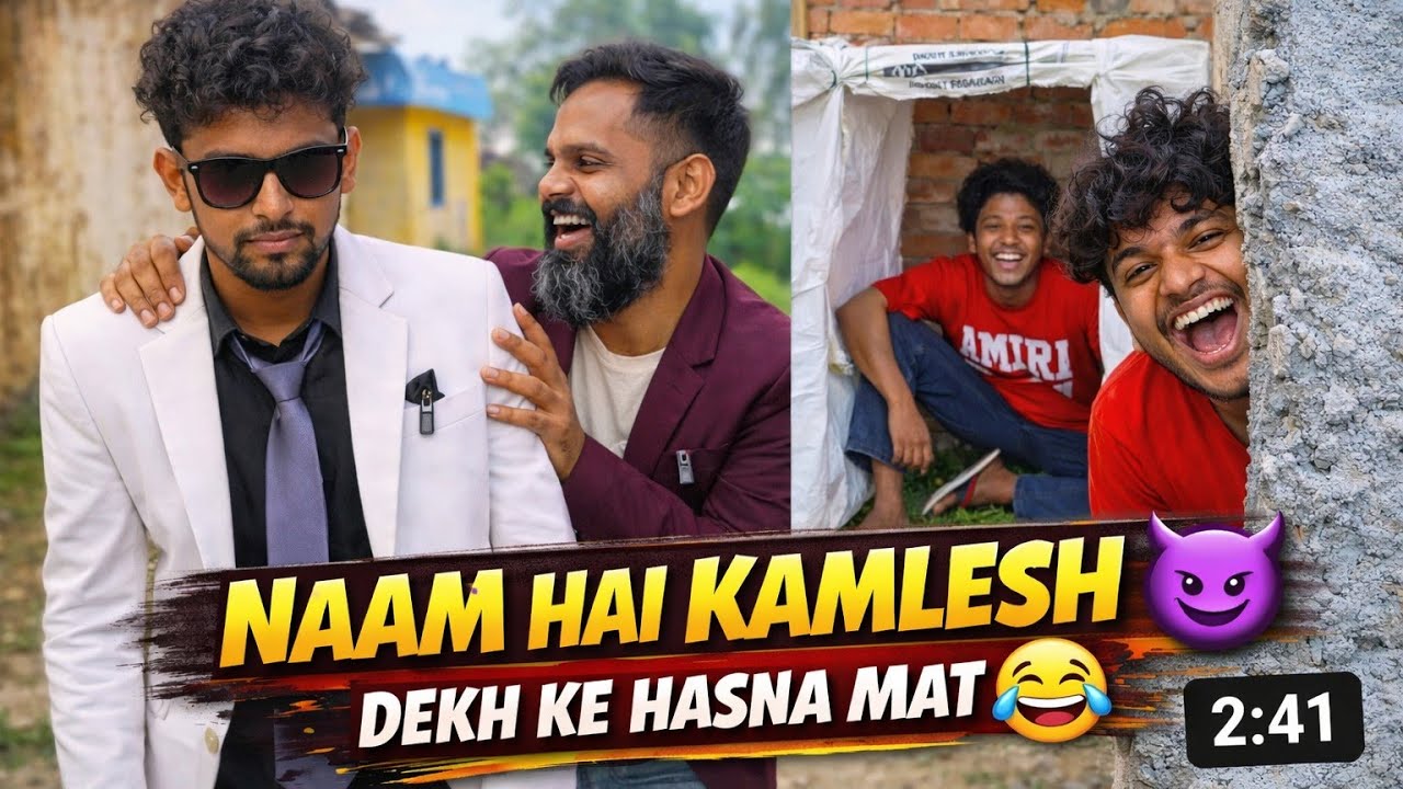 SurajRox Ka Naya Dhamaaka 💥 | Full Comedy clip 2026 #surajrox #comedyclip