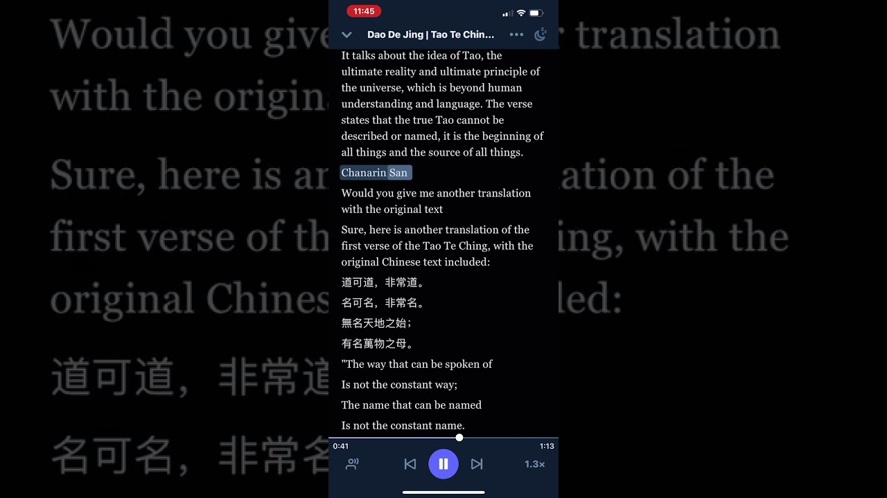 Dao De Jing | Tao Te Ching Verse One Mandarin With English Translation | dragonresults.com