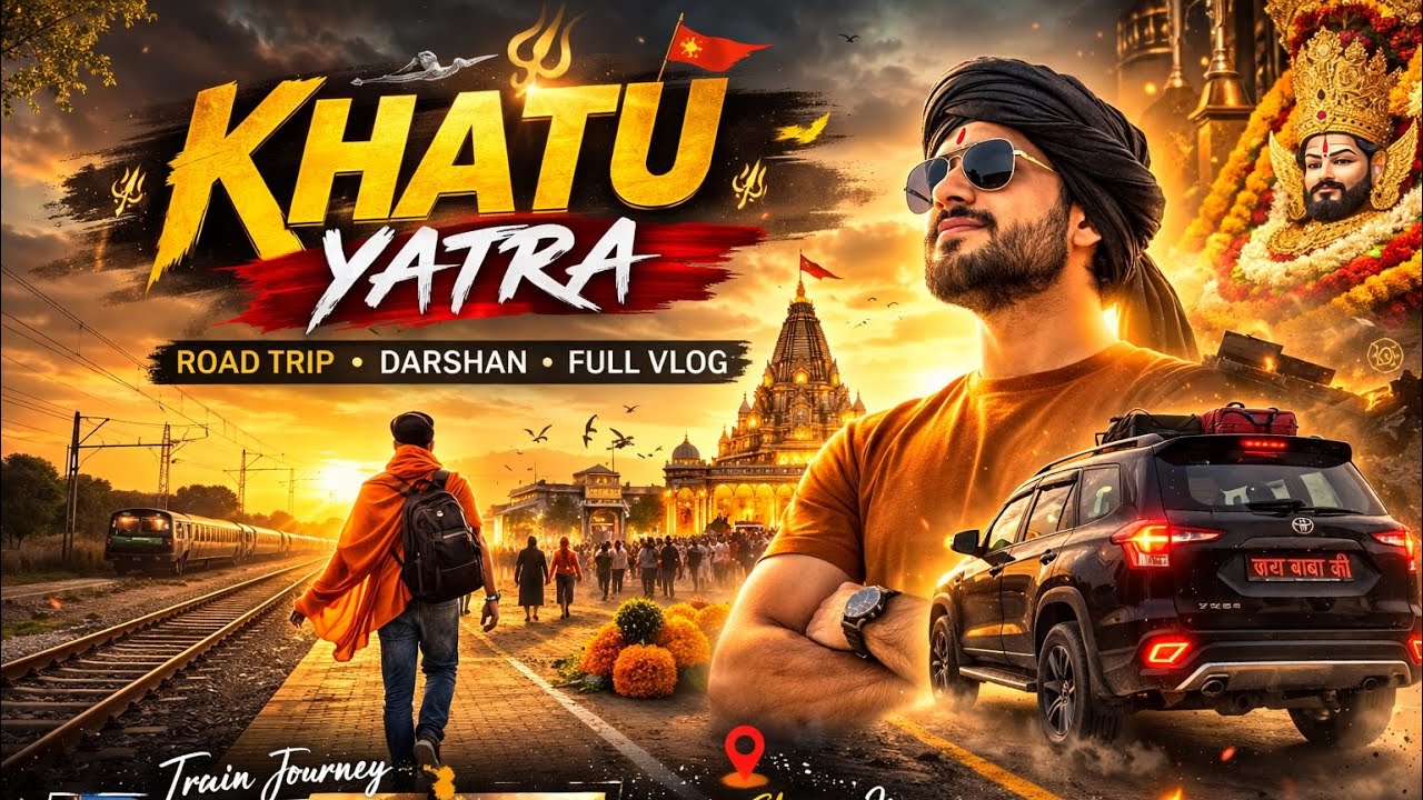 BABA Shyam Darsan #khatushyam #babashyam #jassadhandlaniya #rahuldhandlaniya #vlog #dailyvlog #new 