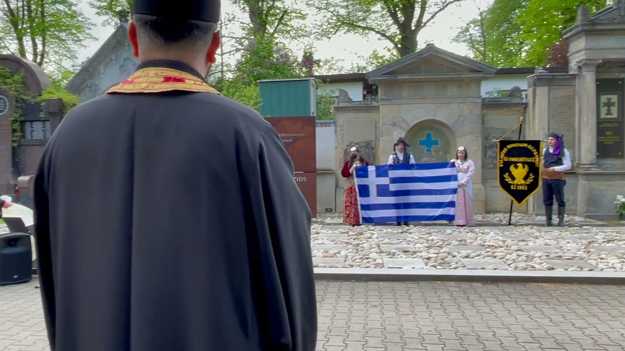 Im Gedenken an die pontosgriechischen Opfer des Osmanischen Genozids