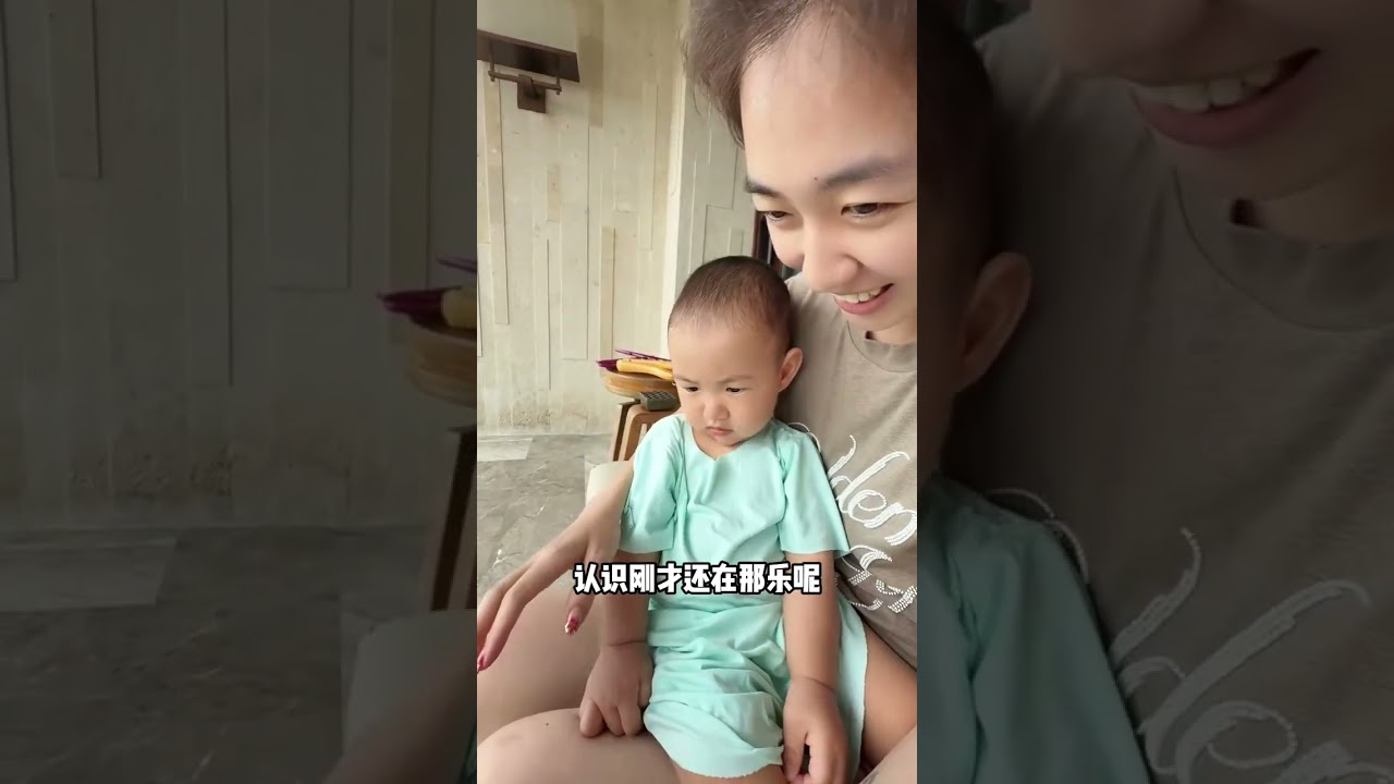 儿媳想给婆婆订机票来三亚，结果却得知公公要做检查，急的楠总要订票回老家！#日常vlog
