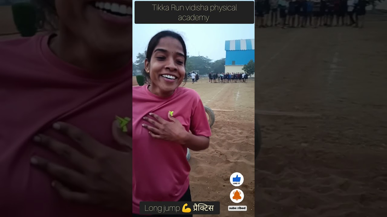 long jump class कैसे करें  जंप #motivation #mppolice #18फिट