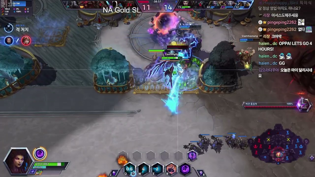 불지옥 케리건 콕콕콕 - NA Storm League