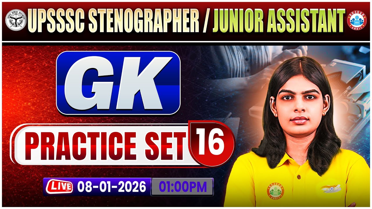 UPSSSC Junior Assistant 2025 | UPSSSC Stenographer General Knowledge | GK Practice Set 16