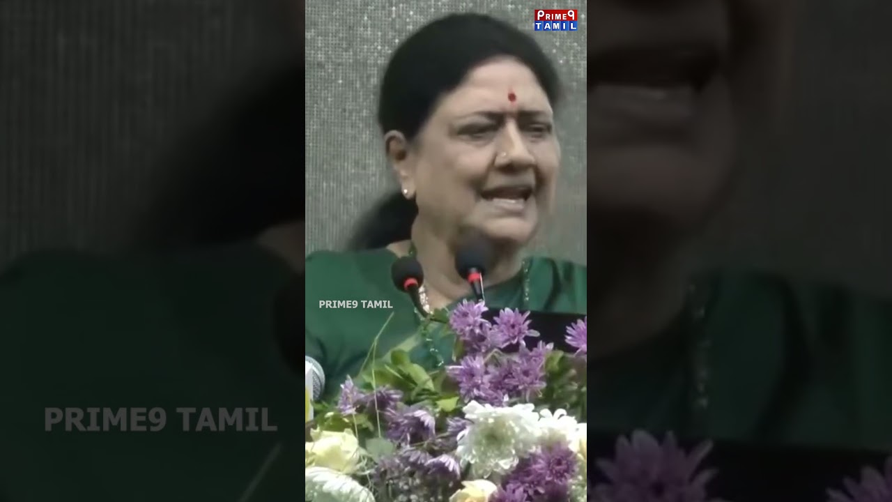 பன்னீர் செல்வத்தின் போக்கு சரியில்லை என்று சொன்னார்கள் - Sasikala Speech