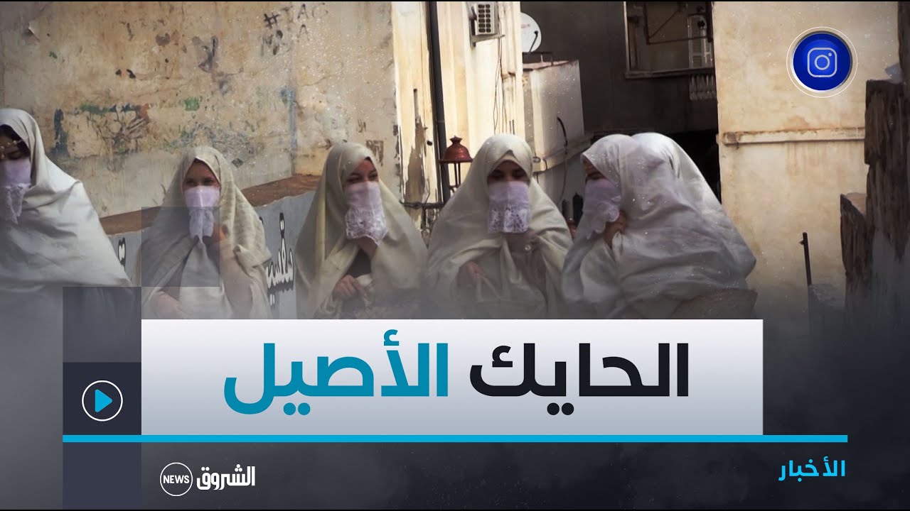 دار 