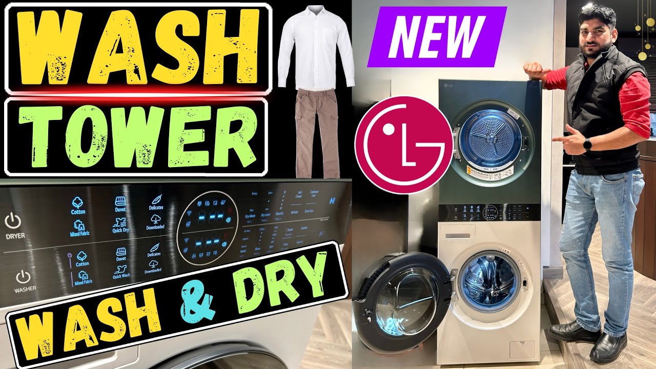 LG WashTower FWT1310BG: Ultimate All-in-One Laundry Solution!