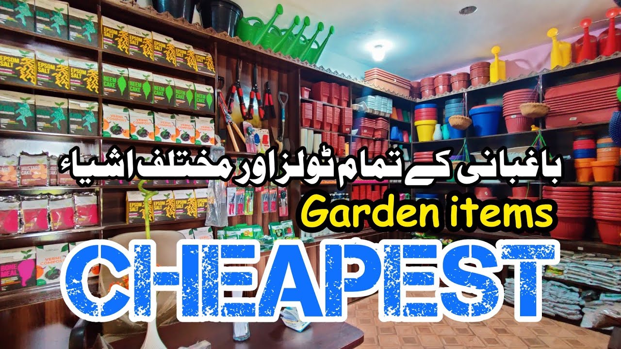 Best garden tools in pakistan, cheapest, garden tools uses | tarnab farms #vlog.