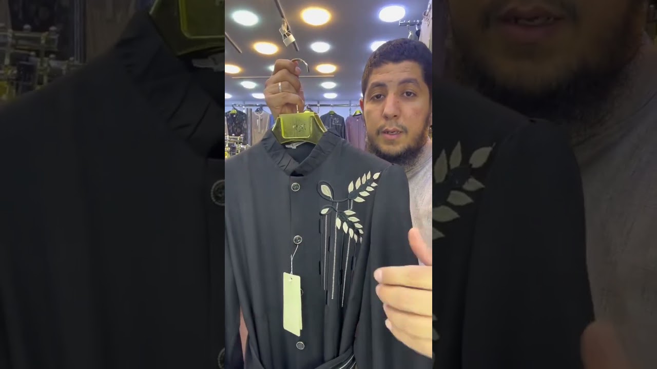 أرواحي تعيدي 🥰🤩عند👈حبيبو جلابة 😍التوصيل متوفر