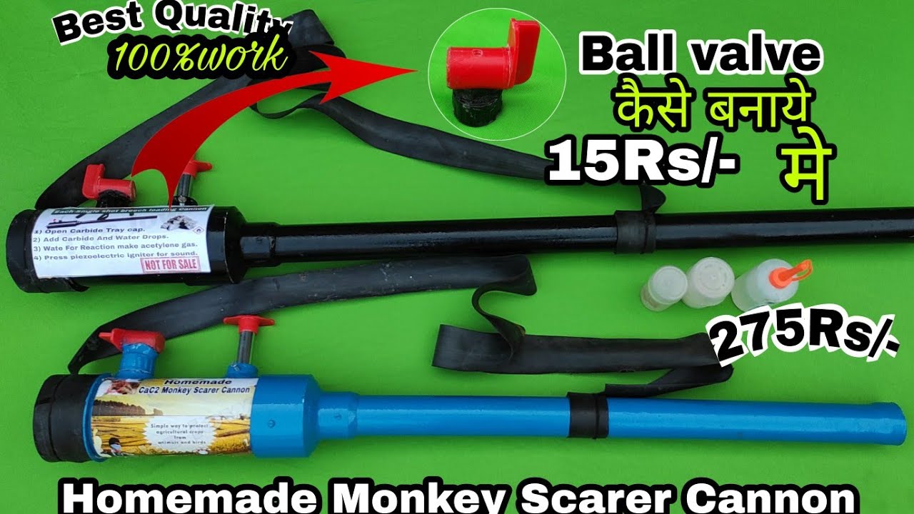 How to make Monkey Scarer Cannon/Homemade Carbide gun# Homemade gun.