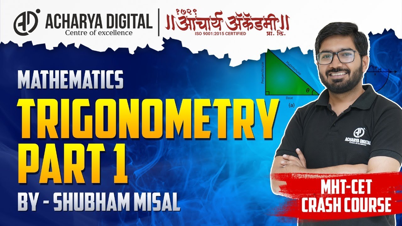 CET Crash Course | Maths | Trigonometry | Shubham Sir