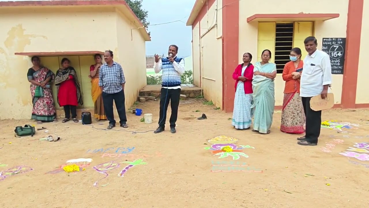 Rangoli competition at ZP High school Babu Nagar Madanapalle 