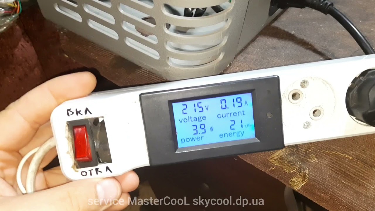 Автомобильный  холодильник WAECO CoolFreeze CF-40   с компрессором DB35F диагностика