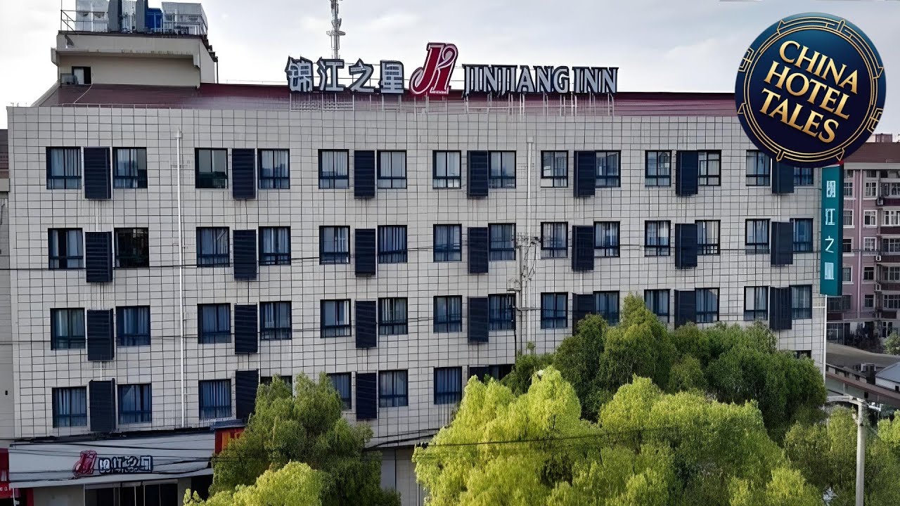Jinjiang Inn Shanghai International Tourism and Resorts Zone Kangxin Highway Branch | China 🏨