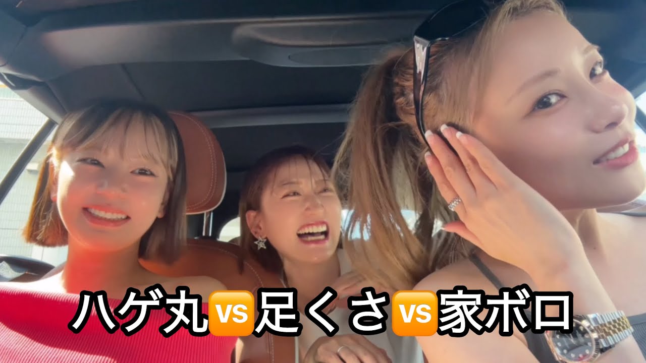 【重盛さと美＆礒部希帆】adidasの広告編集中の裏側に密着‼️🎥✨💘