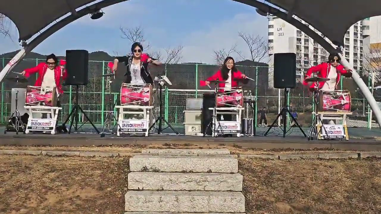 코리아공연단#전도버스킹#목포의눈물#