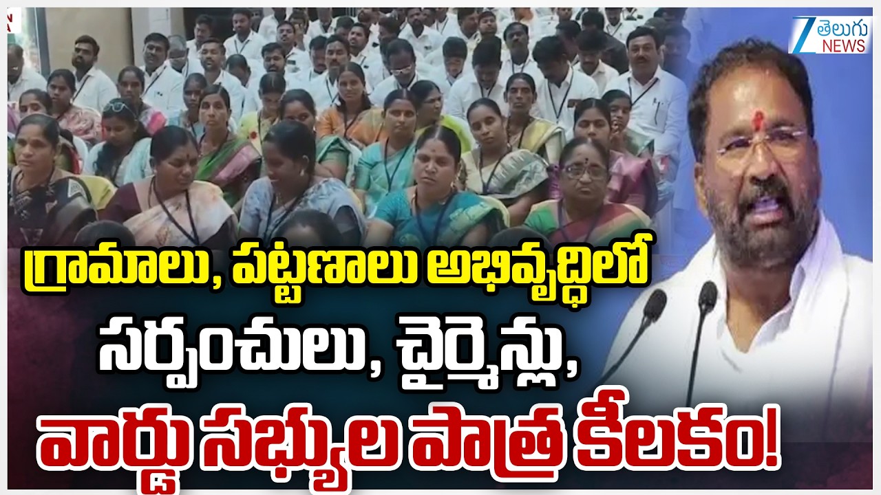 Minister Vakiti Srihari Intresting Comments Praja Palana - Pragati Pranalika Program in Narayanpet