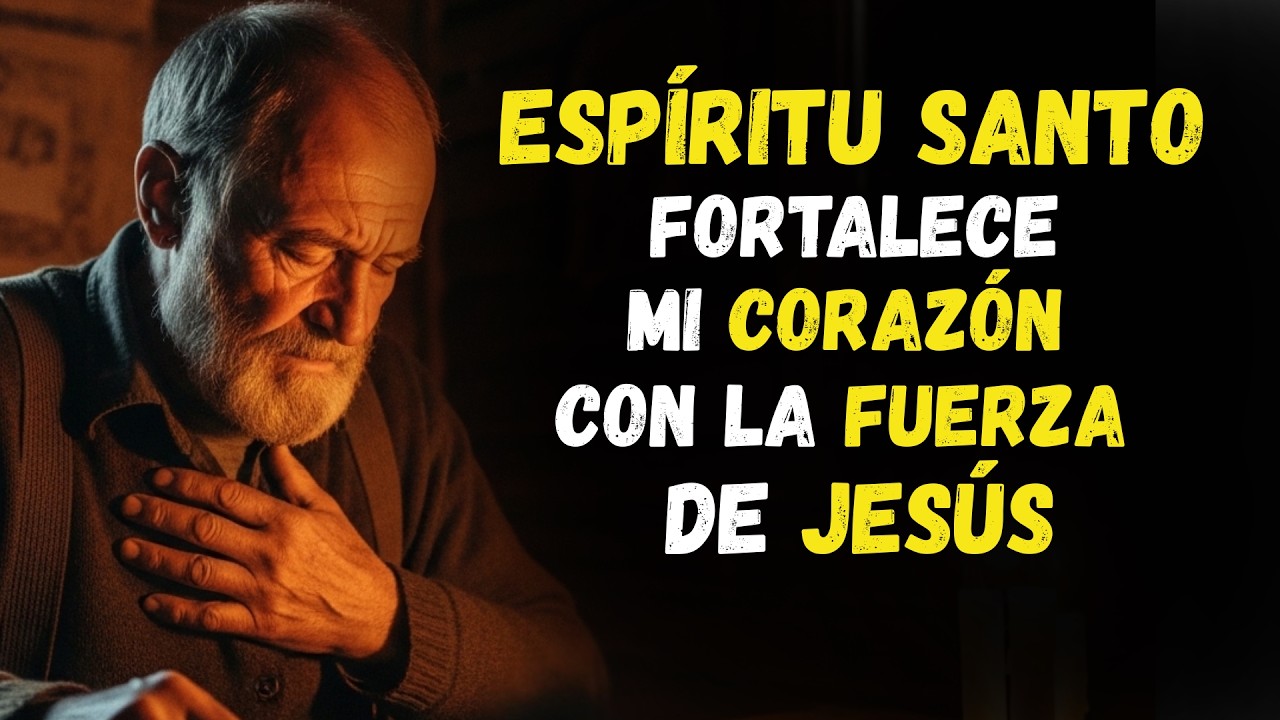 ESPÍRITU SANTO  si este silencio es una prueba, fortalece mi corazón con la FUERZA de JESÚS