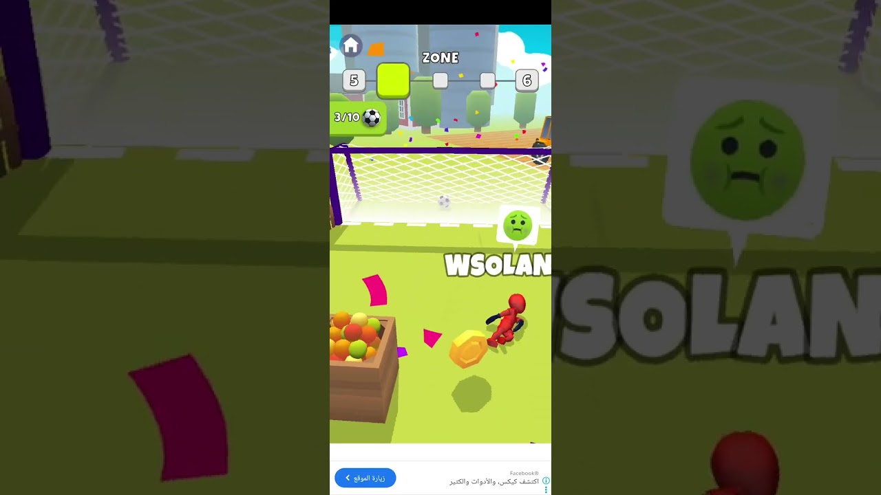 ضياعت اقوال