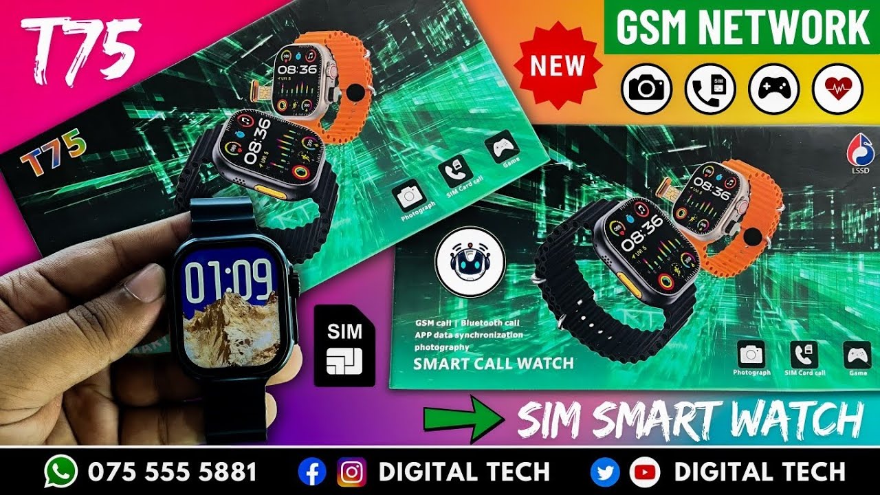 T75 SIM Call Watch | SIM & Camera Support | 📞 075 555 5881 | 1.75 HD Touch Display | Unboxing 2025