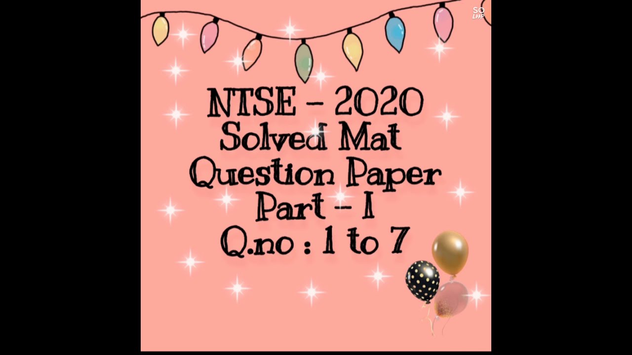 NTSE 2020 mat solution   part 1