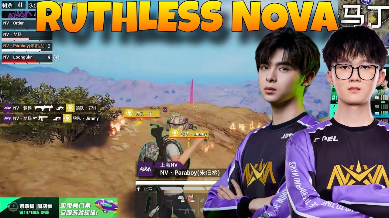 Nv LoongSkr Showing His Class In PEL 2024!!🔥🔥 LoongSkr Solo 5 Kills!!❤️