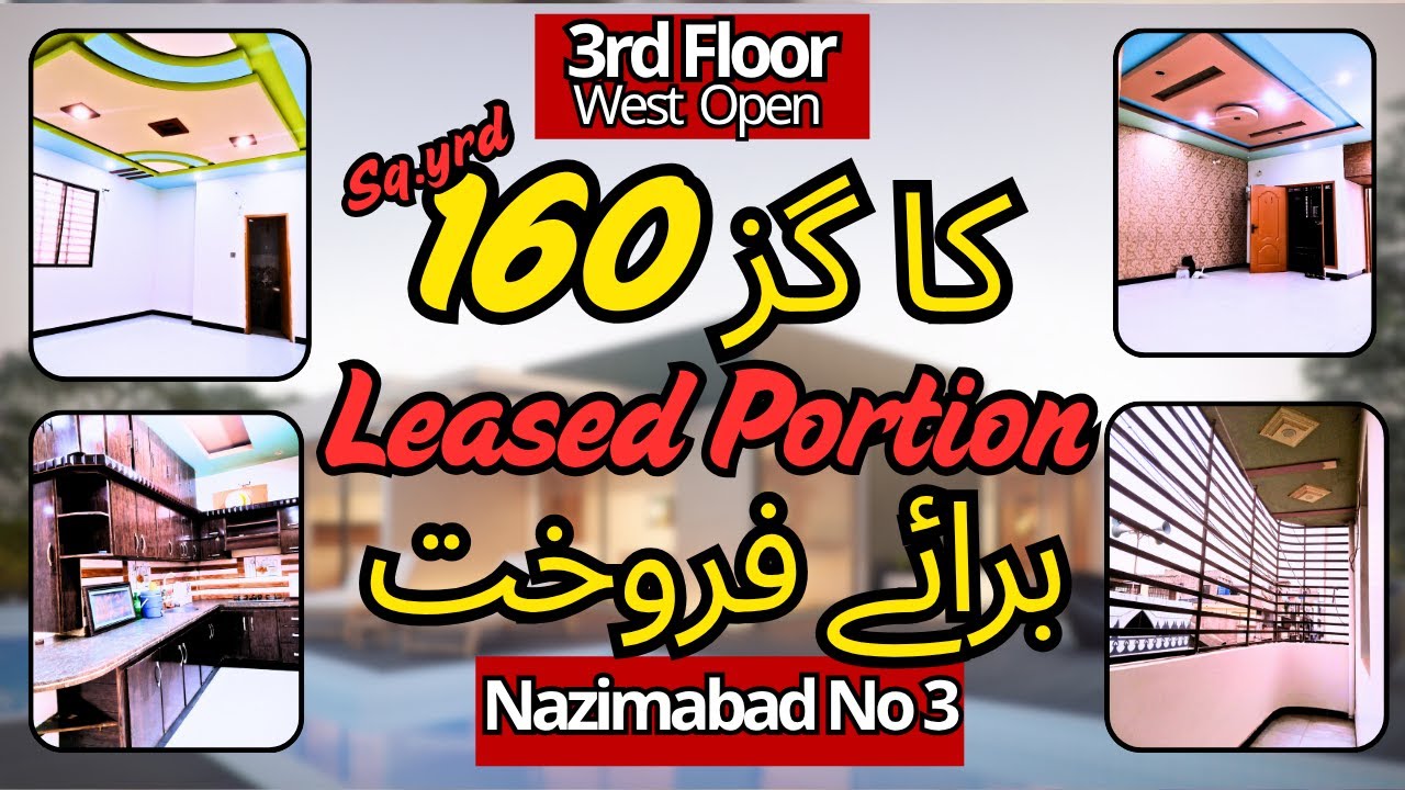 Property For Sale \3 Bed Dr Lounge\160 Sqyrd \3rd Floor\ Nazimabad 3D \ Karachi\West Open\Gol Market