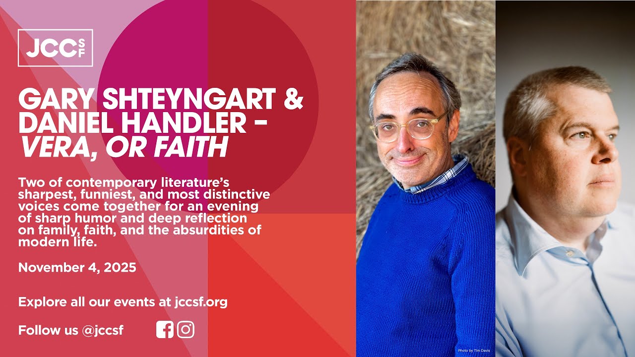Gary Shteyngart & Daniel Handler – Vera, or Faith