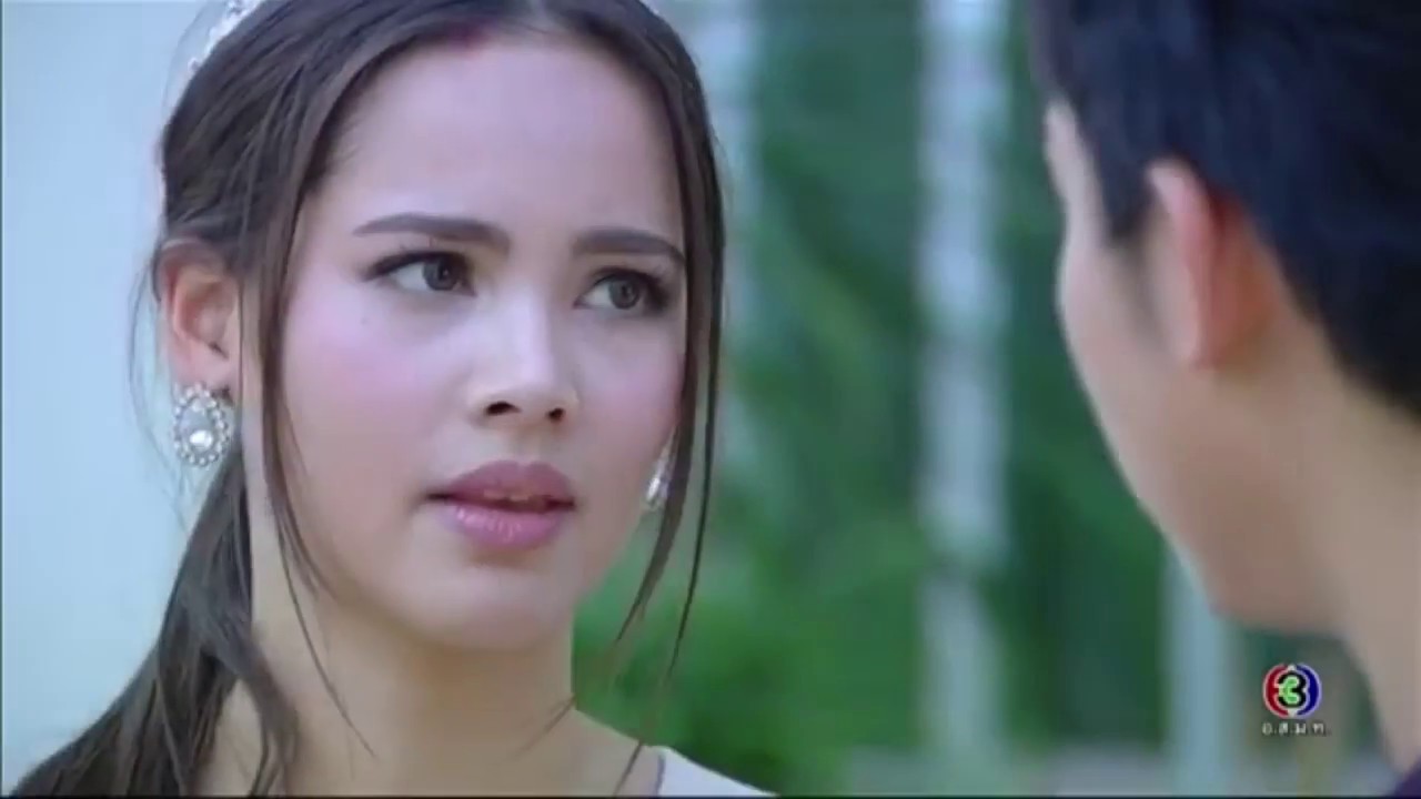 ก่อนจะรักไปมากกว่านี้ - สาธิต จีราวัจน์ I คลื่นชีวิต