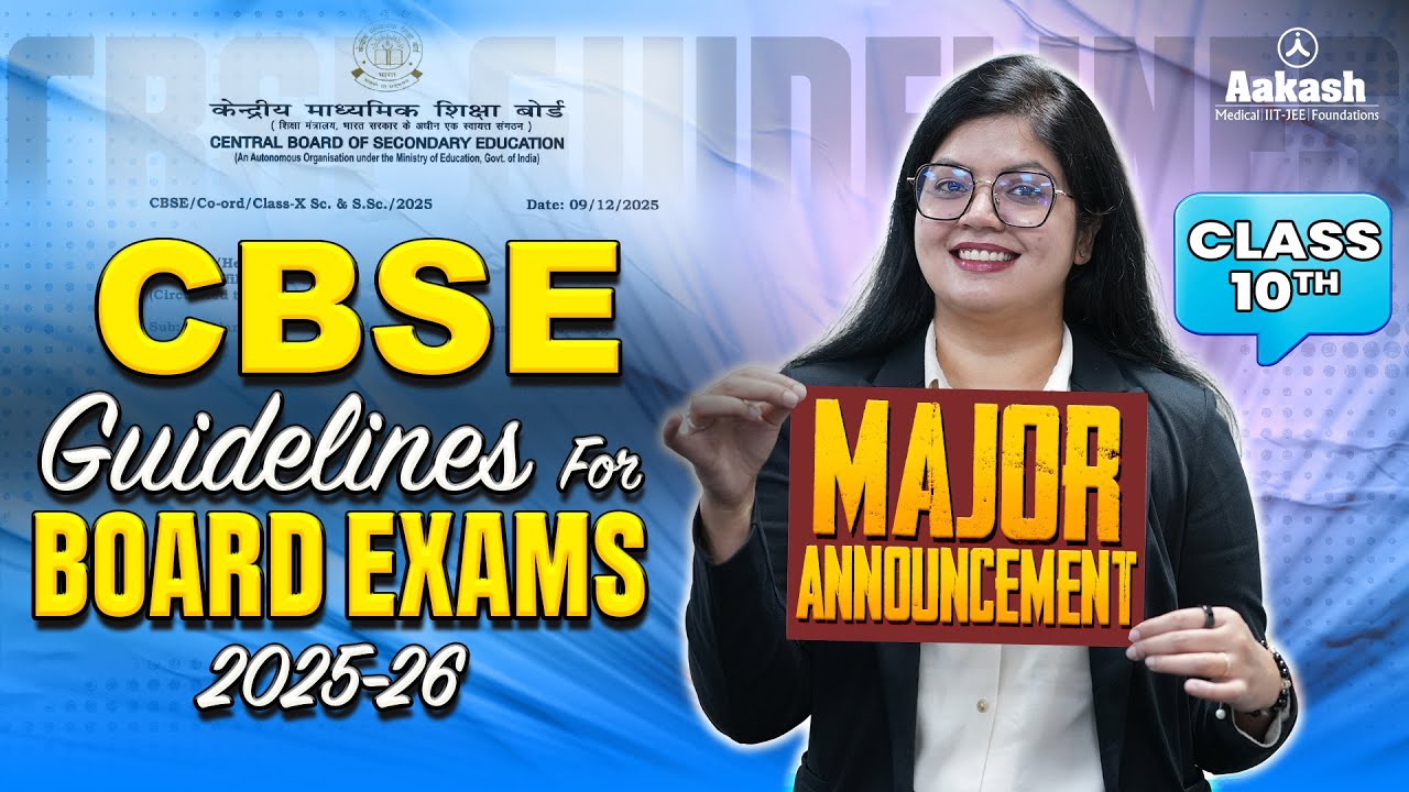 ⚠️CBSE Class 10 Students BIG UPDATE 🚨 Board Exam Guidelines 2025-26 OUT!