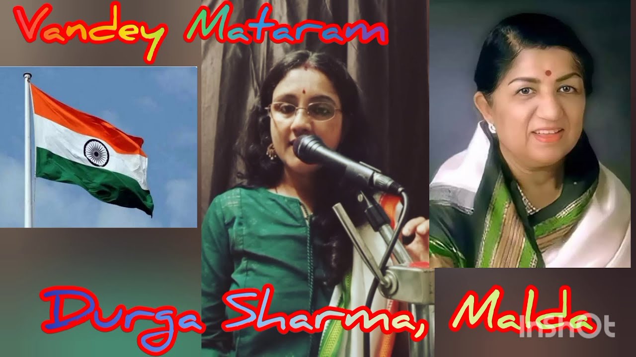 Vandey Mataram | Lata Mangeshkar | Durga Sharma, Malda | Independence day Special Song.