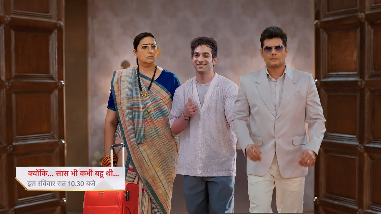 Mihir Bring Tulsi & Hrithik  ,Noina Shocked || Kyuki Saas Bhi Kabhi Bahu Thi || UPCOMING TWIST