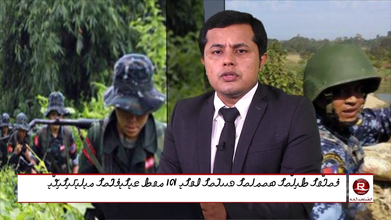 Over 21 houses burnt down in Rathidaung shelling