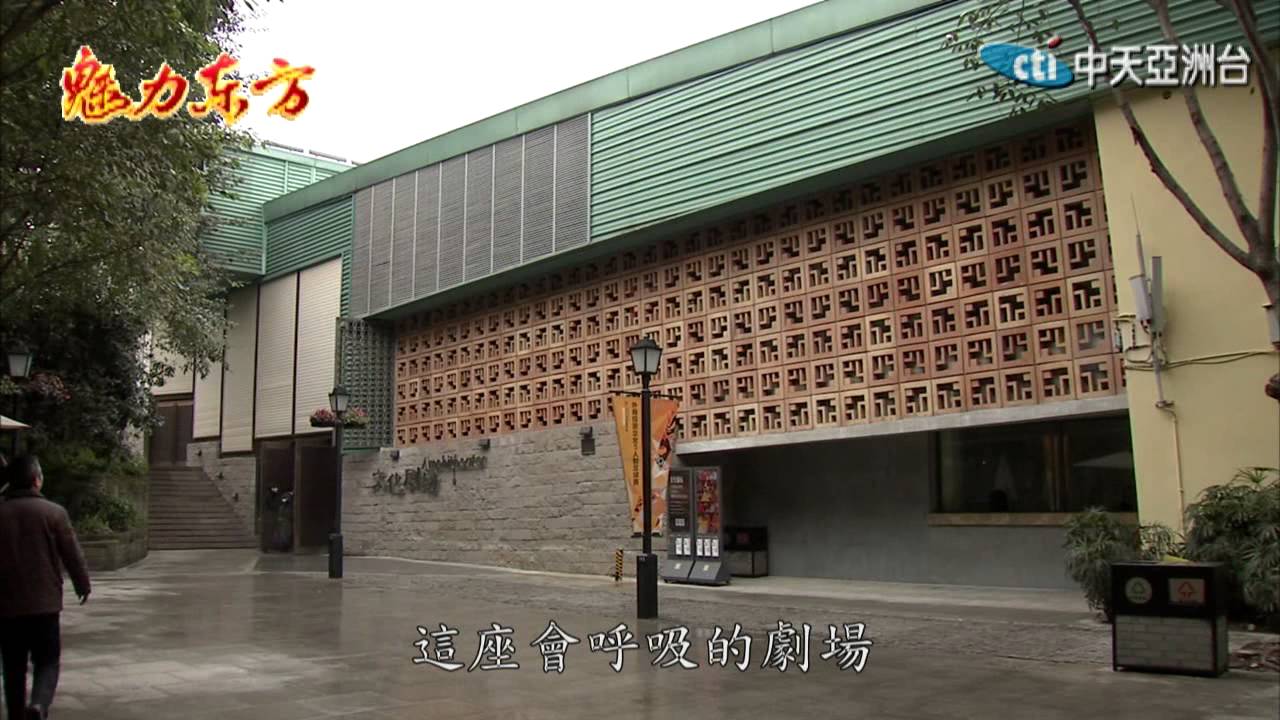 2015.01.10魅力東方　重慶天地展風華　洪崖洞裡百味濃